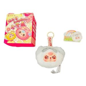 Baby Three Angry Puppy Plush Keychain Rare Expression Kawaii Blind Box Confirmed